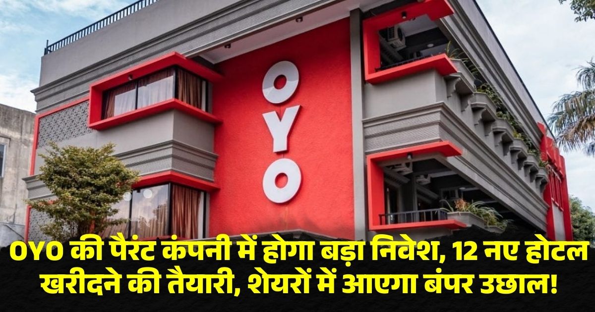 Sunday PropTech Funding